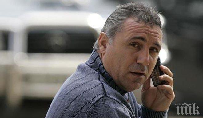 Стоичков помага на бъбречно болни