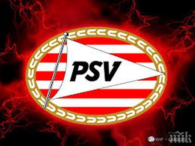 ПСВ продължава да гони Аякс и Фейенорд