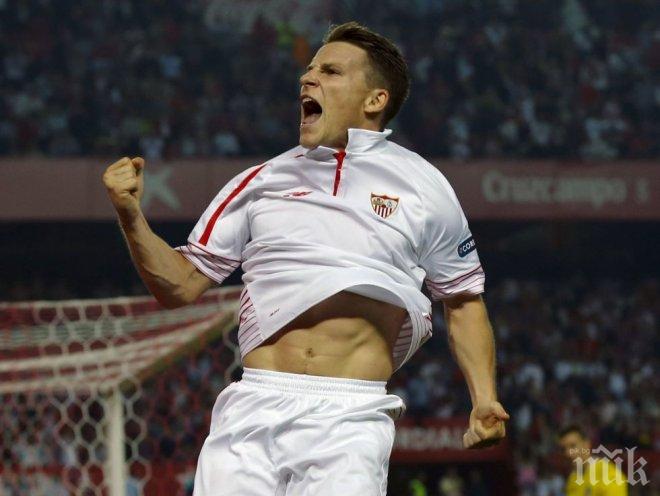 Севиля разгроми Хетафе с 5:0 след три дузпи