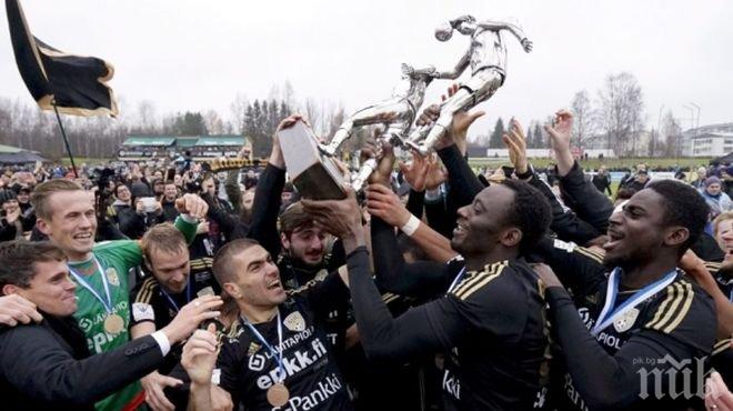 Сяк (Сенайоки) стана шампион на Финландия