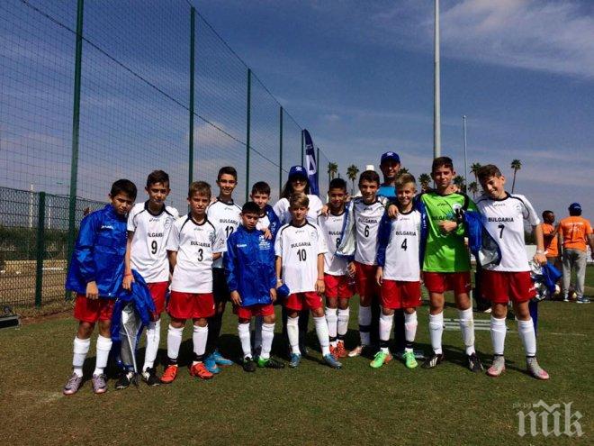 Сензация на Световно по футбол: България победи Бразилия! (ВИДЕО)