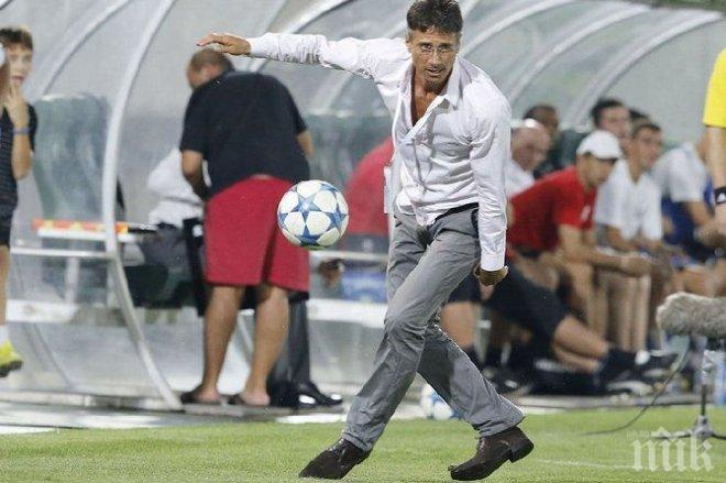 Ераносян: Направихме фестивал на пропуснатите голове