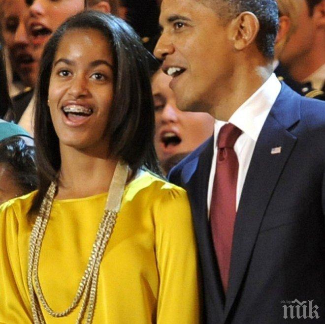 Студенти се извиниха на Малия Обама заради снимки от алкохолен купон 