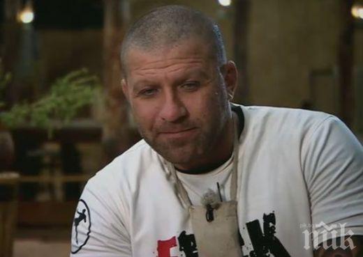 Най-големият скандалджия е аут от Фермата