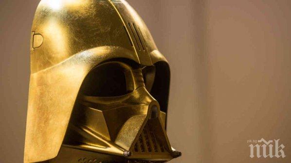 Съдът в град Одеса глоби Чубака