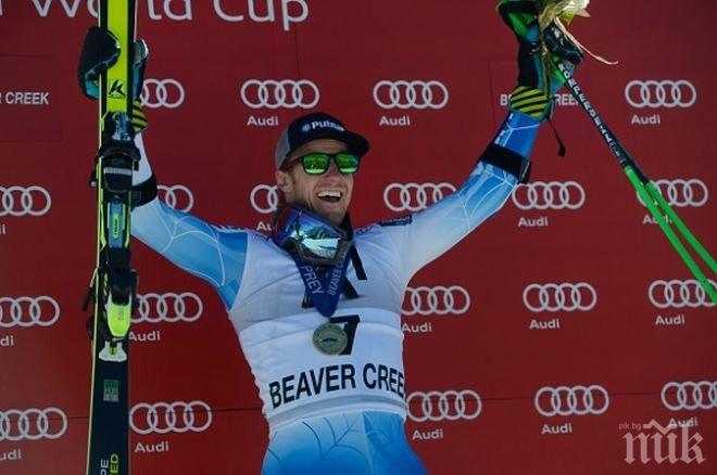 Тед Лигети спечели откриващия старт в Зьолден