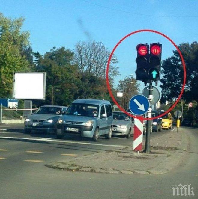 Светофар в Бургас показва червено и зелено едновременно