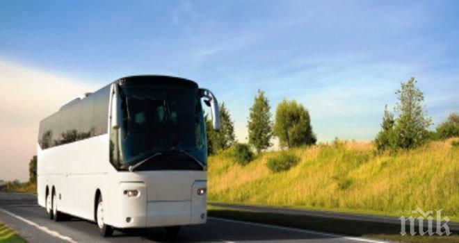 Община Бургас осигурява транспорт за избирателите с увредено зрение или затруднения в придвижването