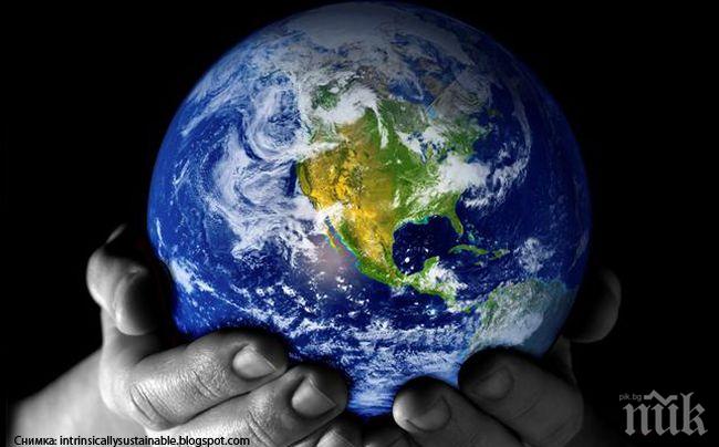 Учени казаха точно кога и как ще загине Земята