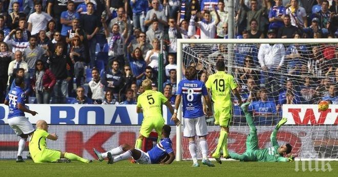 Сампдория разпердушини Верона