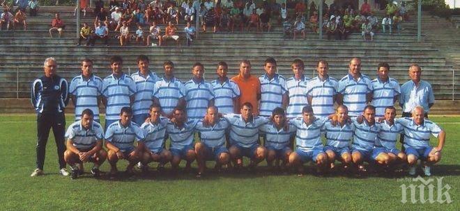 Черноморец (Балчик) пита “Гинес“ за световен рекорд по победи