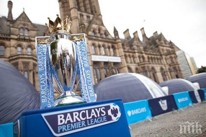 Двама от Висшата лига обявяват, че са гейове