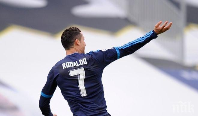 Реал Мадрид превзе Виго и окупира еднолично върха 