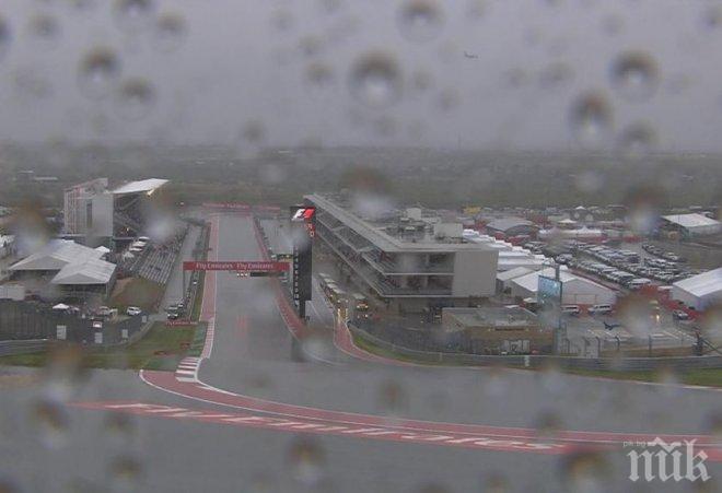 Официално: Квалификацията в Остин в неделя от 16:00 часа българско време