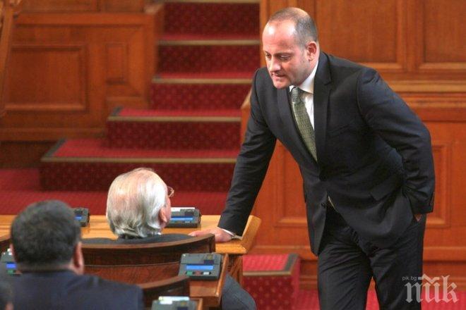 Провал за психодесните! Радан и сие трябва да си дадат оставките