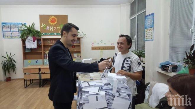 Мартин Иванов: Гласувах за развитието на Пловдив!