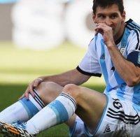 Официално: Аржентина без Лео Меси срещу Бразилия и Колумбия