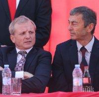 Изпълкомът за бъдещето на ЦСКА се събира до две седмици