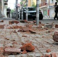 Над 130 жертви на земетресението, разлюляло Пакистан