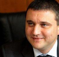 Владислав Горанов: Бюджетът не създава икономиката