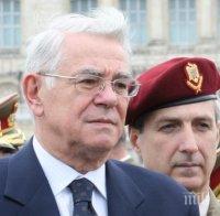 Бъсеску призова за обединение на Румъния и Молдова