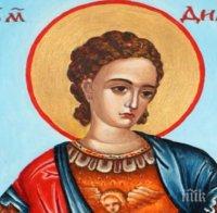 Етнолог: На Димитровден хората гадаят какви ще бъдат времето и реколтата
