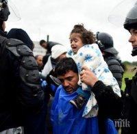 Словения очаква 15 000 мигранти за 24 часа