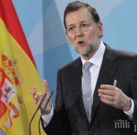 Премиерът на Испания официално разпусна парламента
