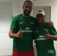 Роналдиньо с прекрасна асистенция към Мурад Хидиуед (видео)