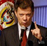 Президентът на Колумбия призова за по-активна борба срещу терористите