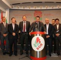 Лидерът на столичните социалисти Калоян Паргов поиска оставката на Томислав Дончев