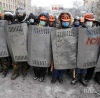 Сблъсъци в мина в Боливия! Има убит полицай