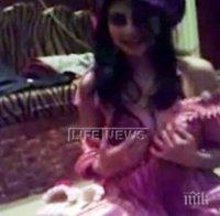 Разврат в „Ислямска държава”! Кадри повдигат завесата на сексуалния живот на джихадистите (видео)
