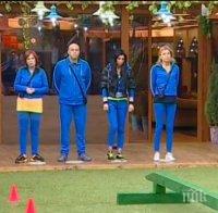 Мисия опъна нервите на съквартирантите! Вижте кой се спаси от елиминации