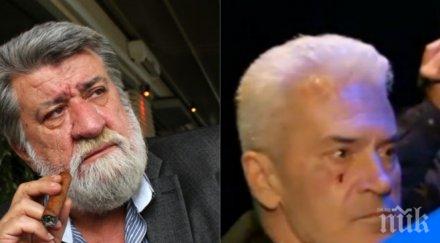 извънредно пик вежди рашидов скочи волен сидеров поведението срам нацията българската политика