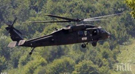 сръбски депутати искат започнат крим кампания отказа сърбия влезе