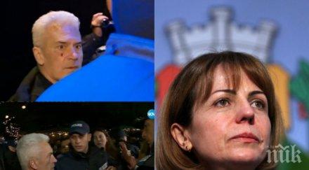 фандъкова изригна сидеров екшъна натфиз недопустимо политици крият имунитета