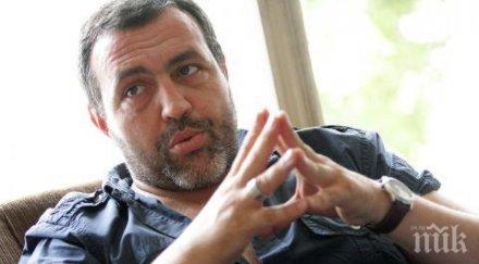 христо мутафчиев сидеров показа достойнство морал сам откаже имунитета