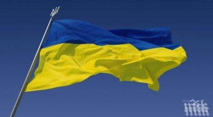 опозицията украйна скоро внесе парламента законопроект провеждане избори мариупол