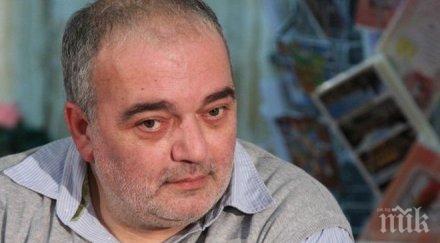 арман бабикян хаоса лесно нагласиш резултата необходим