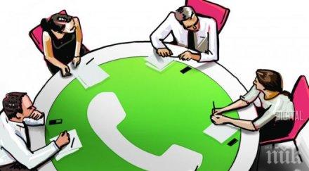 знаем whatsapp направим акаунт