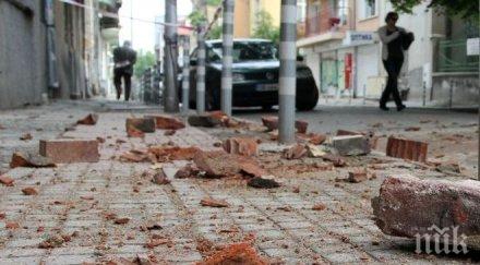 жертвите земетресението пакистан