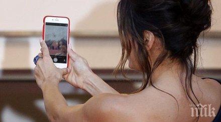 погнаха учителка заради селфи бикини