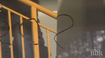 пик надписи sos заложници стените арена армеец