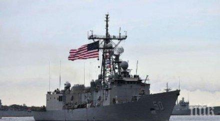 пекин осъди маневрата американски боен кораб близо архипелага спратли