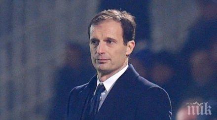 алегри знам работя младите