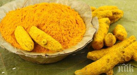 горчивите храни света