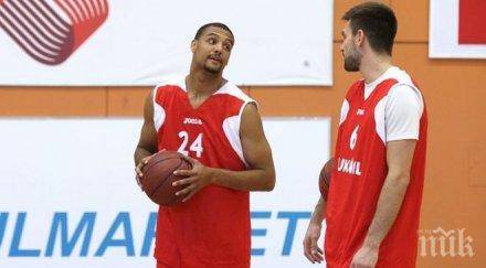 лукойл академик замина русия без павлин иванов