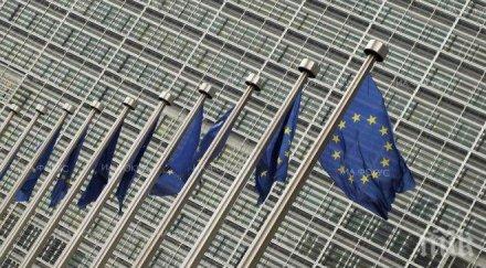 балканските лидерите договориха план миграцията