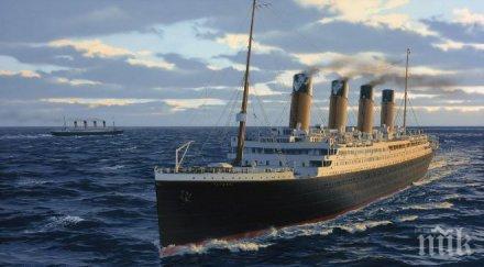 продадоха бисквитка титаник 000 паунда